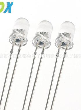 f5灯珠珠5mm七彩快闪慢闪RGB透PEK明红蓝自七绿色le闪d灯发光二极