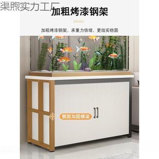 鱼缸底柜客厅承重置带物柜门铁鱼缸底座艺渠煦实力缸专用架子家用