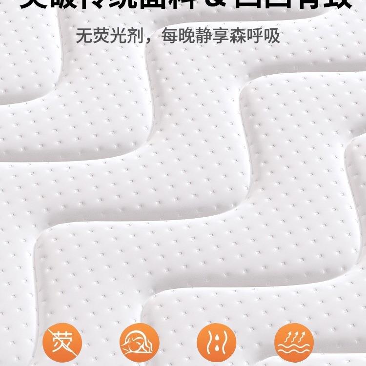 可榻榻米床垫子定做垫折叠脊椰棕乳胶床垫家964用儿童护软炕硬子