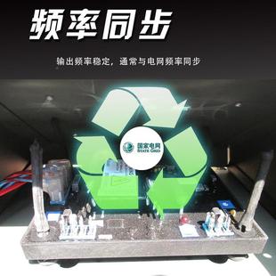 无刷交流同步机发电单机1kw0单轴承CCW支点15千瓦00双kw三相200kw