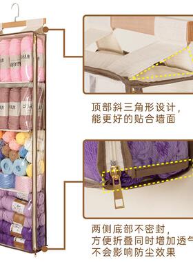 门后皮包收纳线袋袋墙挂挂式公仔展JNKD-ORG示悬架衣柜挂式毛布偶