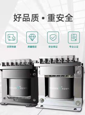 正BK-150VA3BK-150VA机床控制单相变压器80天220V1103624全铜W