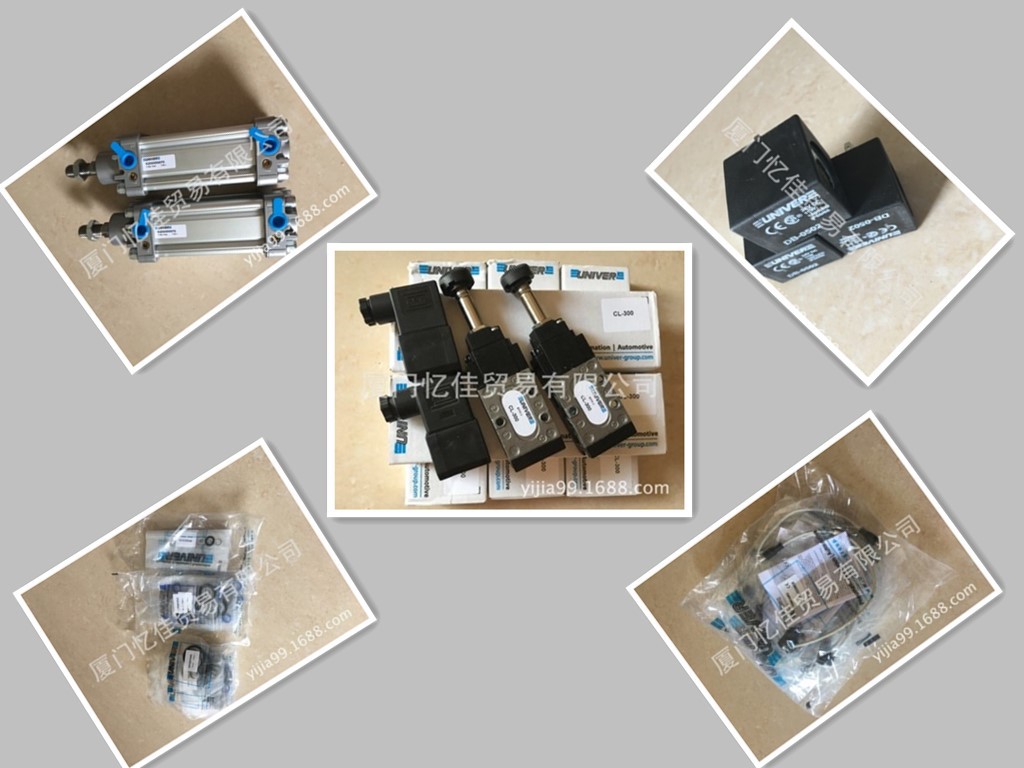 UNIVER原装进口气缸M1500