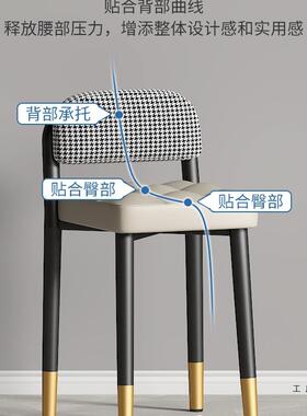 圆CCU凳子子家用结实耐用板凳凳轻奢靠小矮背餐桌凳餐椅餐饮商用