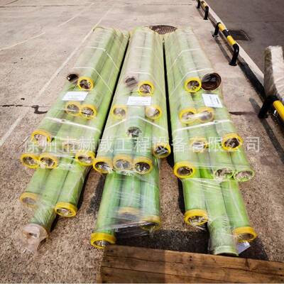 中联ZLJ152油30THBJF混泥土泵车配件0016961EJJA00000070泵送缸