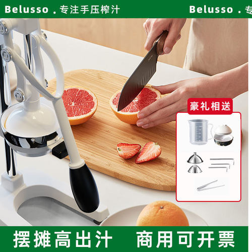 橙汁压榨器手动商用榨汁机摆摊压汁机挤压器压橙子鲜榨甘蔗专用