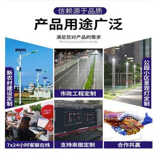 led花园太阳能户外庭院灯2米米4子米方ST-TYD02形柱灯防3铝材户水
