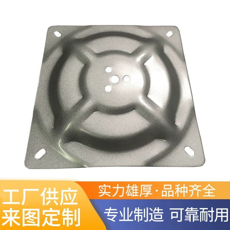 酒吧椅升降旋转方向托盘