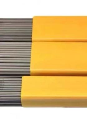 昆山天CXLP泰焊材TNC-70Ni0焊7B镍基合金条焊条焊丝