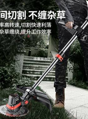 无刷电动割草机小家用除机锂充电式电打草型草机KRQ大功率除锄草