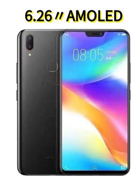 6.26寸AMOL1ED分辨率180×20YJ-AMOLE低功耗显0示屏oledMIPI显示9