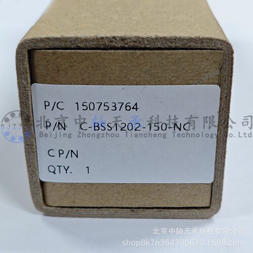 米思米MISUMI 滚珠丝杠 C-BSS1202-150-NC 轴径12 导程2 标准螺帽