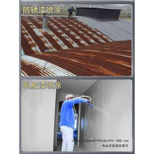 小型便携手提动式 乳胶油漆涂料喷机全BZG漆自动电高压涂无气喷油