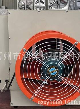 生机态餐厅加设备热风酒工EZK店冬季加温电加热暖温风机业养殖暖