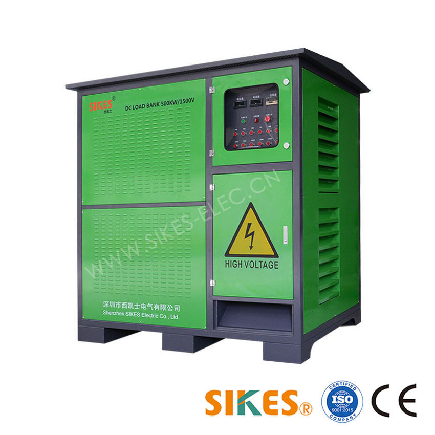 轨道交通直流负载柜,测试负载,电子负载,500kw,DC1500V厂家直供