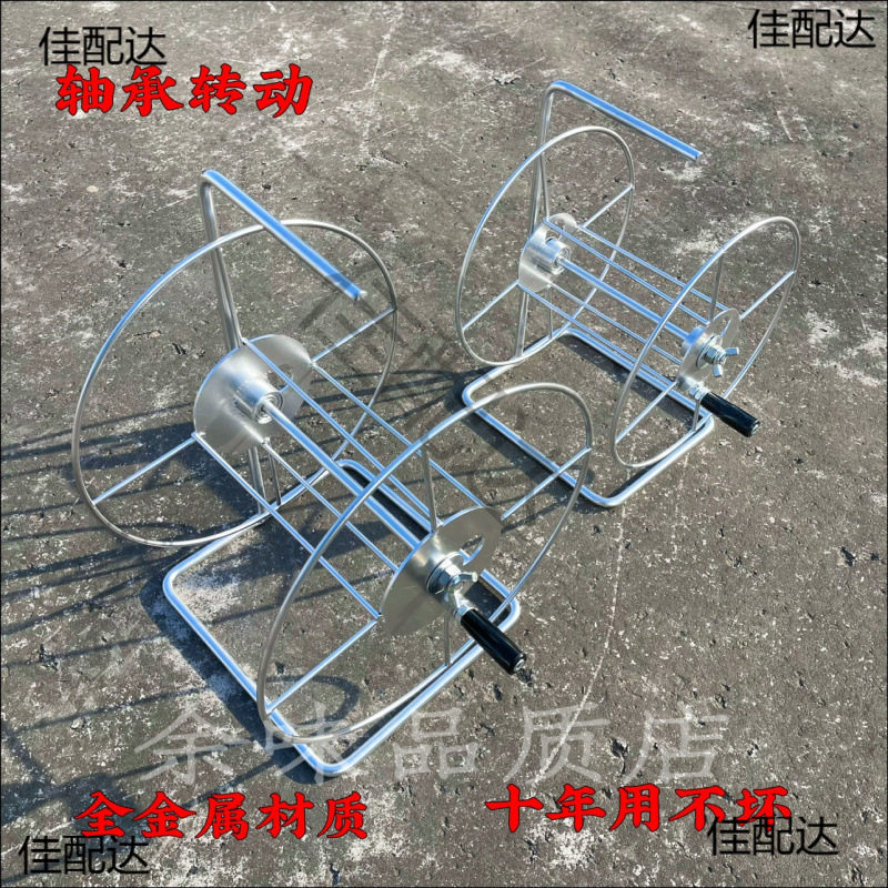 金属卷线盘电线收纳卷钢丝