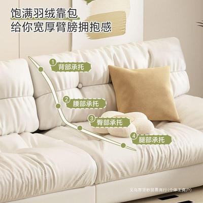 云朵沙发可20042坐两用现代简客床厅出躺租屋小户型网红款约奶油