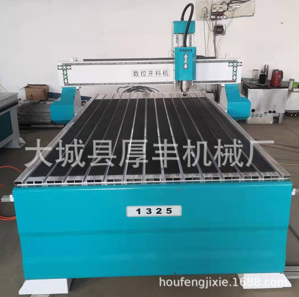 源头厂家数控雕刻机1325立体浮雕机木板雕刻轮廓切割机数控精雕机