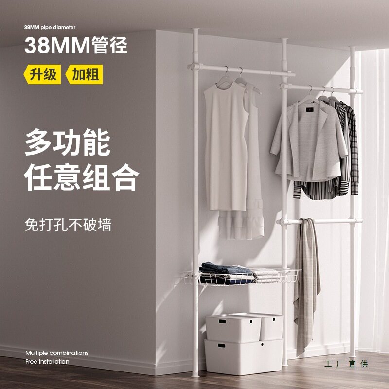 顶天立地衣帽架落地置衣衣柜