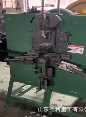 全自动钢带铜打包扣成YPT型机钢丝线扣成型机S扣钩形钩子成D型机