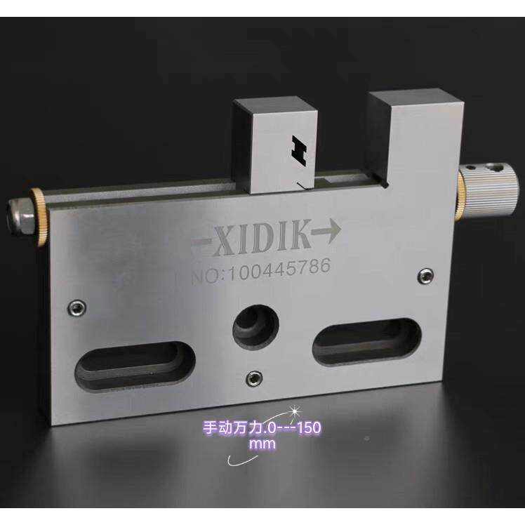 线切割压押夹具慢板走丝压板治具工装夹具板抬板不锈钢m008托板抬