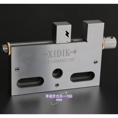 线切割压押夹具慢板走丝压板治具工装夹具板抬板不锈钢m008托板抬