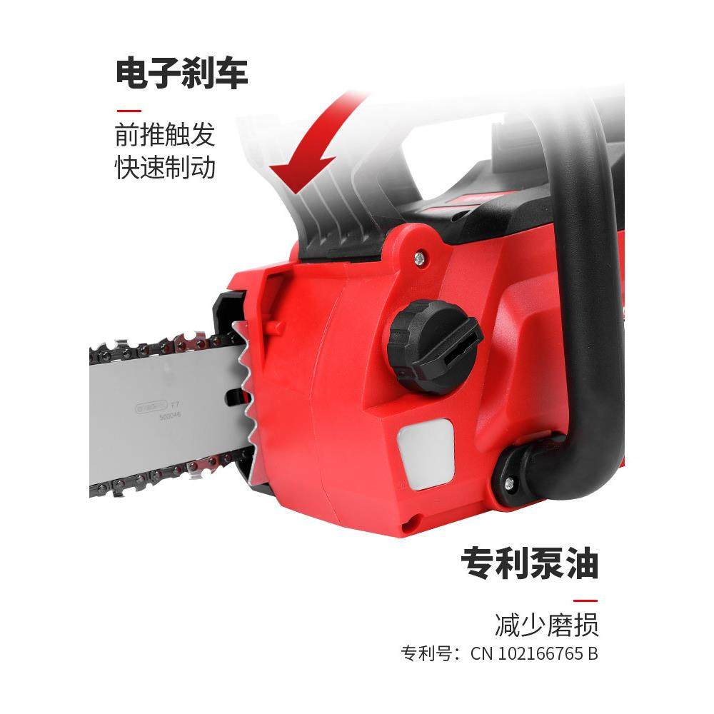YT4388Y外AT亚木特4388充电式电锂电大功率家用电链锯户无线电动,农机/农具/农膜,割灌机/割草机/油锯,淘宝优惠券,粉丝福利购,淘宝优惠卷