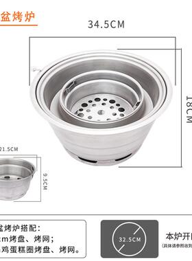 韩KL-105式烤肉炉碳厅火炉用无烟烧烤炉商圆形烤炉自助设餐炭火炉