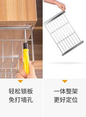 F759JH68BX6234不钢柜内置物架下挂锈架0吊柜下挂篮厨房隔板橱碗