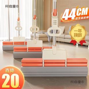 海绵拖把家免手款 洗2地025新拖胶棉吸水一拖地头墩布528拖布用垒