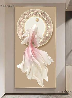 好运锦鲤户玄装关饰画现简约晶瓷镶10064991钻挂画轻奢入走代廊过