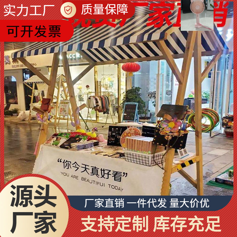 耐用实木移动摆摊促销车