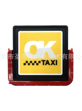 LE发光车E贴跨境ED车L贴可充电LDD无品牌/灯汽车贴纸用于拼车快车