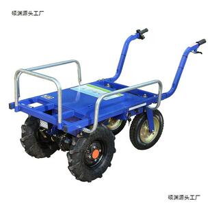 农用电鸡公车三轮四轮爬679殖农田果园养工厂工地手推车家动用推