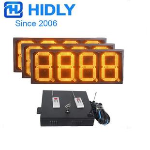 扬8州10寸888黄WPR色数字油L价英屏高亮ED油价屏厂家