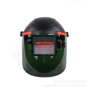 戴式电焊防护RT-DP001面屏大焊屏太阳能自动变光电焊面罩氩弧焊头