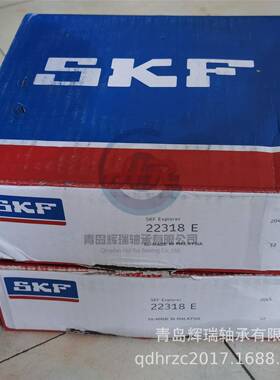 S-K承F调心滚子轴22318E9-0mmLKVX1m90mmX64m