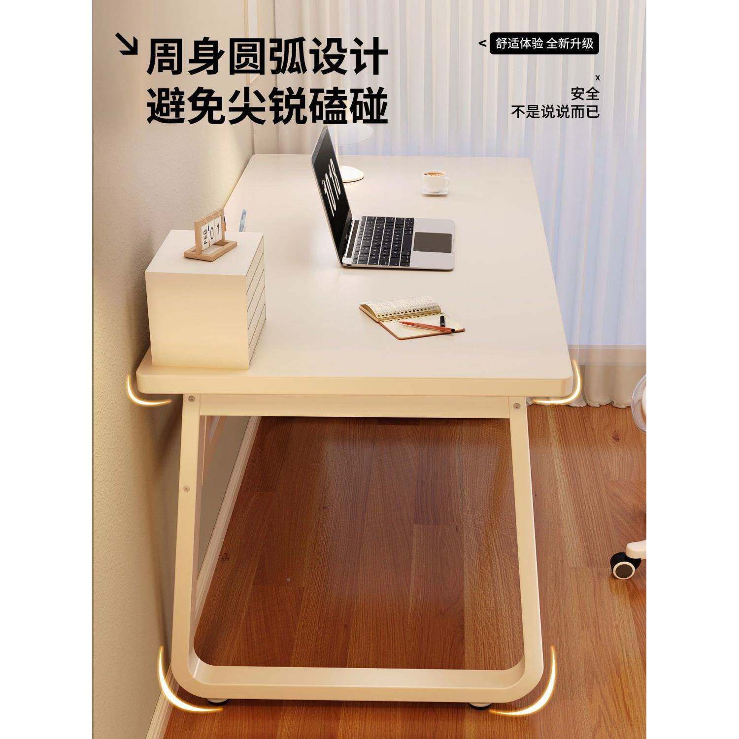 UZZ新款电脑桌台式桌子出租屋租房梳桌电桌学学习生桌长方形妆竞