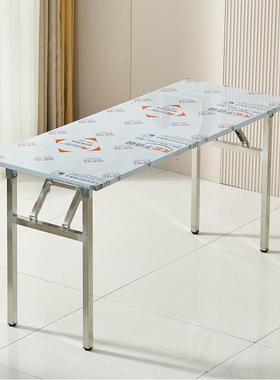 加厚304不钢折叠桌台桌方会议桌长条桌HBW锈烧烤桌简易桌外野餐户