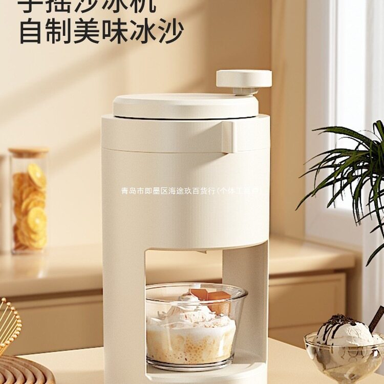 刨冰机摆摊家用小型不插电手动磨沙冰打雹冰绵绵冰手摇碎冰机其他