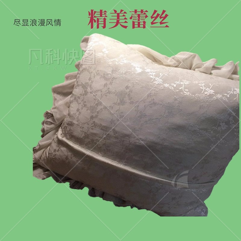 欧式公主风格家纺白色 蕾丝刺绣方形沙发大抱枕/床头靠垫/靠背