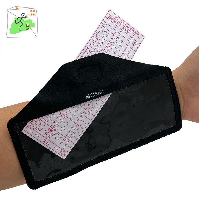 嘉行定向越野专业点标说明套检查点说明表套龙套中长距离防水防汗