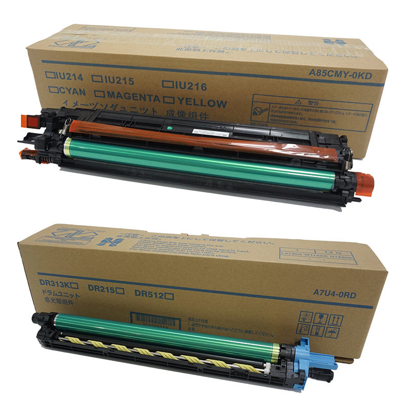 原装美能达C22 C2鼓柯美C7222 227 C2显影仓DR215硒鼓组件