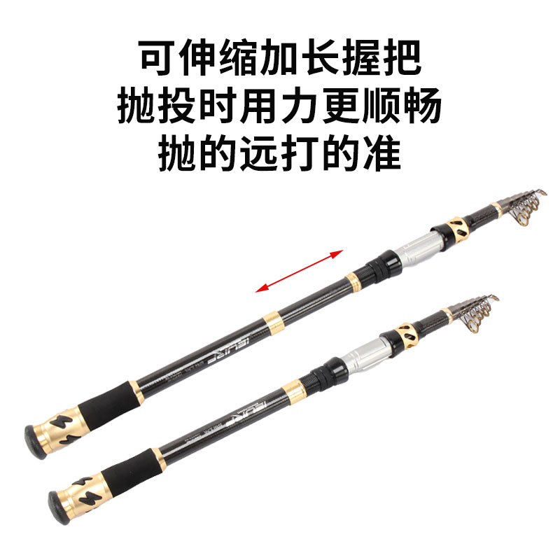 小海杆小抛竿短节东钓主迷你小海竿便携迷你甩杆钓鲫鱼小爆炸竿