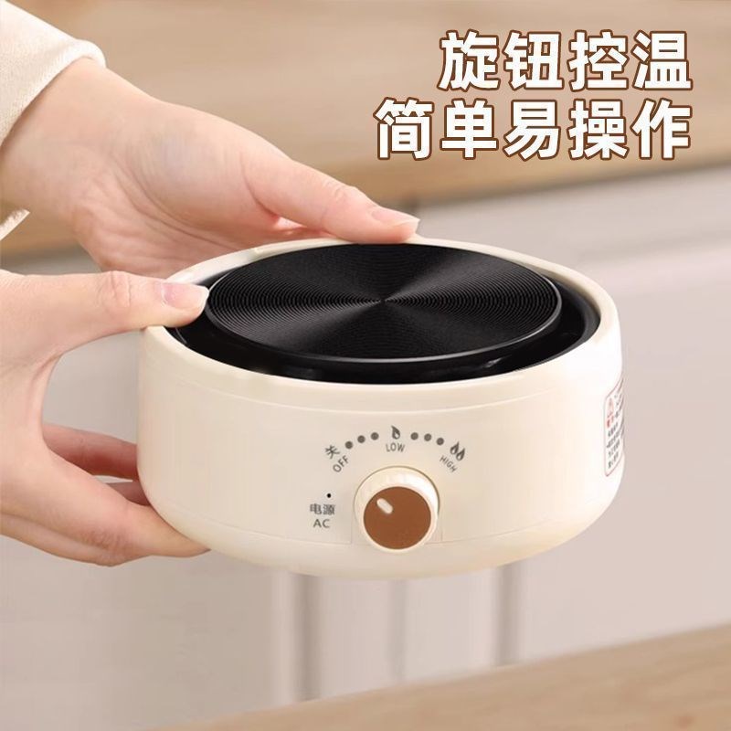 德国智能家用电陶炉围炉煮茶器小型烧水玻璃壶泡茶炉电磁炉电热炉