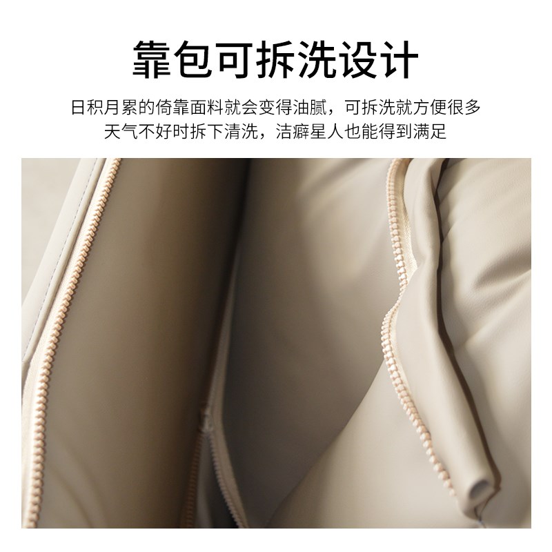 实木奶油风简约床头板软包靠背2024新款一体落地单买双人床头板