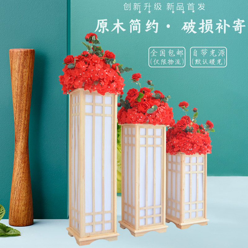 新款中式路引婚庆装饰道具原木木质方柱路引灯光舞台婚礼布置摆件
