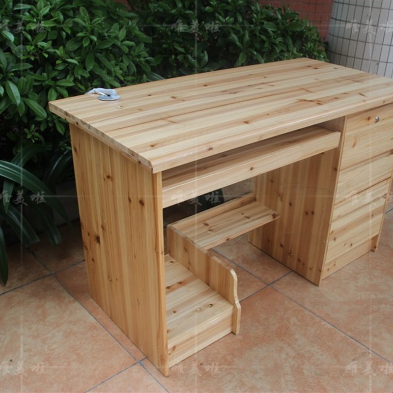 实木单人办公桌中式杉木原木色家用电脑桌1.2米书桌带抽屉写字台