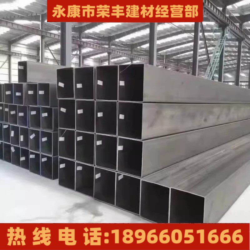 方管大口径矩形管 大规格钢管Q235黑方镀锌方100*200 200*400方通