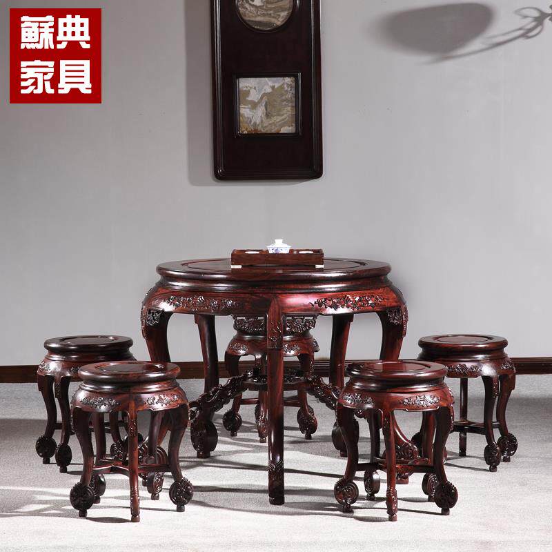红木家具酸枝木五龙圆台雕花一桌五凳六件套木面云石面餐桌圆桌